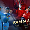 South Africa Ram Slam T20 League, Top 7 Most Famous & Biggest T20 Cricket Leagues In The World